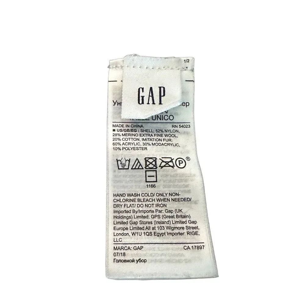 GAP navy stocking cap - Picture 3 of 4